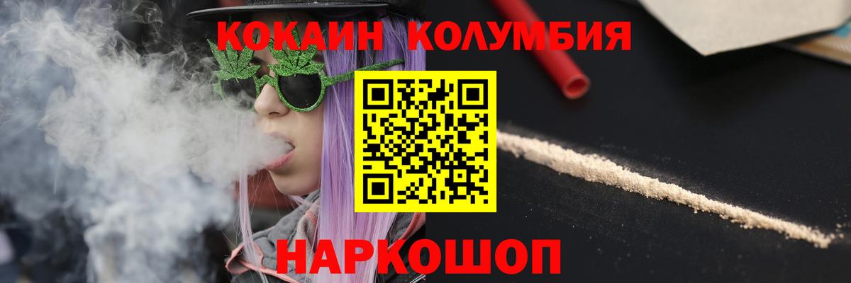 MDMA Сальск