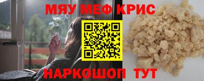 хмурый Первоуральск