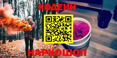 хмурый Первоуральск