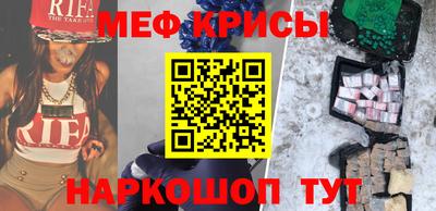хмурый Первоуральск