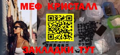 хмурый Первоуральск