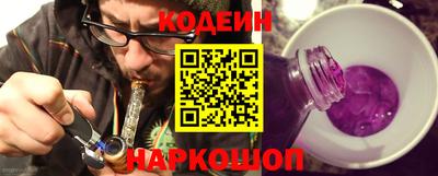 стаф Партизанск