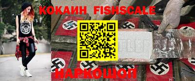 каннабис Пенза
