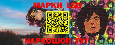 хмурый Первоуральск