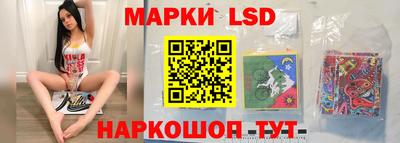 каннабис Пенза