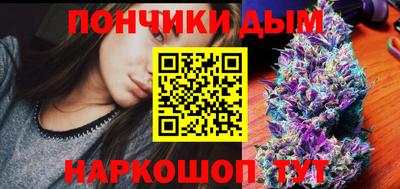 стаф Партизанск