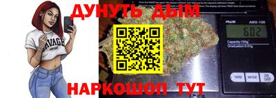 хмурый Первоуральск
