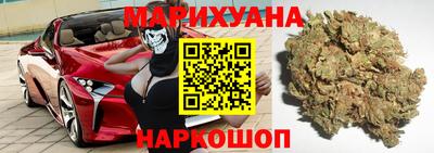 стаф Партизанск
