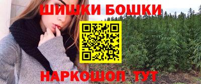 хмурый Первоуральск