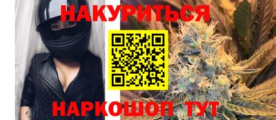 стаф Партизанск