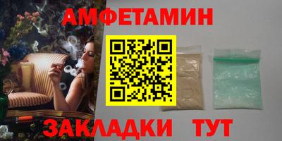 каннабис Пенза