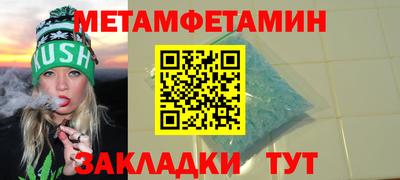 хмурый Первоуральск