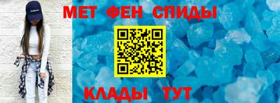 стаф Партизанск