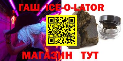 хмурый Первоуральск