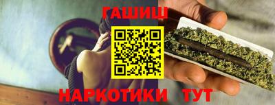 стаф Партизанск