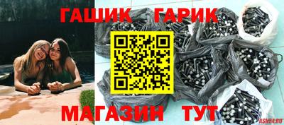 хмурый Первоуральск