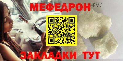 хмурый Первоуральск