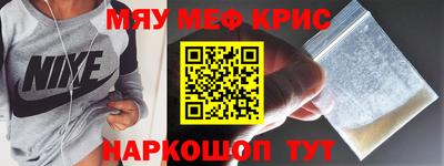 хмурый Первоуральск