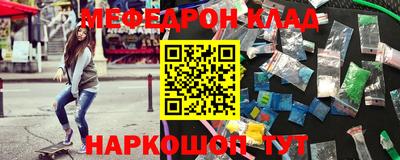 хмурый Первоуральск
