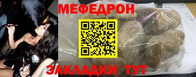 каннабис Пенза