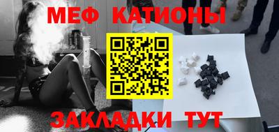 каннабис Пенза