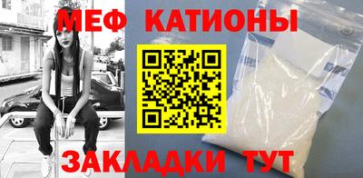 каннабис Пенза